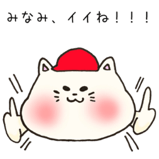 Ms.Minami,exclusive Sticker. sticker #15716238