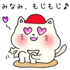 Ms.Minami,exclusive Sticker. sticker #15716244