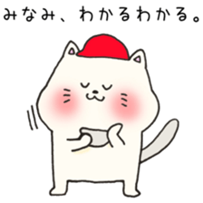 Ms.Minami,exclusive Sticker. sticker #15716246