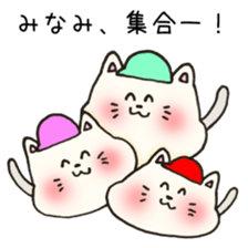 Ms.Minami,exclusive Sticker. sticker #15716247