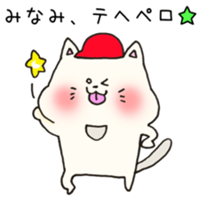 Ms.Minami,exclusive Sticker. sticker #15716249