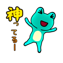 Haughty frog 7 sticker #15716374