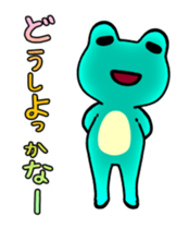 Haughty frog 7 sticker #15716375