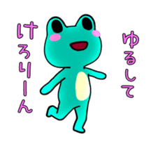 Haughty frog 7 sticker #15716378
