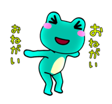 Haughty frog 7 sticker #15716382
