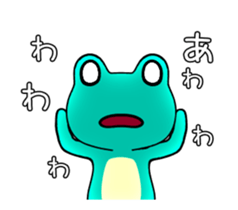 Haughty frog 7 sticker #15716384