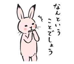 Ukiyoe animals 2 sticker #15716404