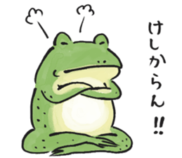 Ukiyoe animals 2 sticker #15716405