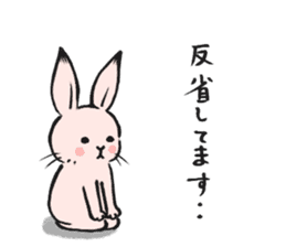 Ukiyoe animals 2 sticker #15716407