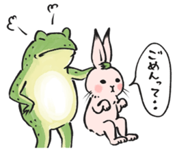 Ukiyoe animals 2 sticker #15716408