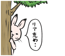 Ukiyoe animals 2 sticker #15716411