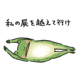 Ukiyoe animals 2 sticker #15716414