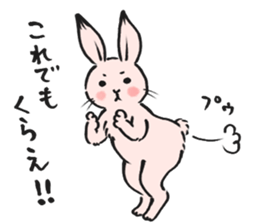 Ukiyoe animals 2 sticker #15716416