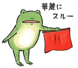 Ukiyoe animals 2 sticker #15716417