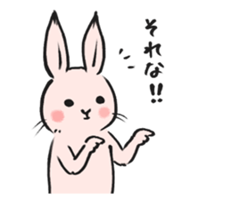 Ukiyoe animals 2 sticker #15716424