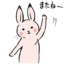 Ukiyoe animals 2 sticker #15716425