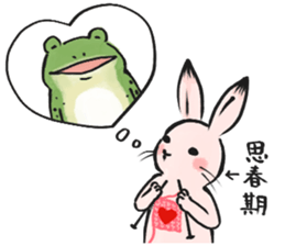 Ukiyoe animals 2 sticker #15716426