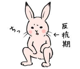 Ukiyoe animals 2 sticker #15716427