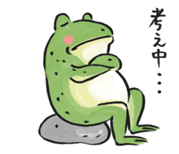 Ukiyoe animals 2 sticker #15716428