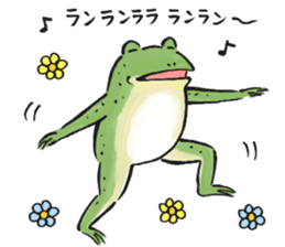 Ukiyoe animals 2 sticker #15716431