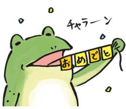 Ukiyoe animals 2 sticker #15716433