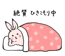 Ukiyoe animals 2 sticker #15716434