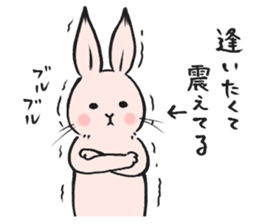 Ukiyoe animals 2 sticker #15716435