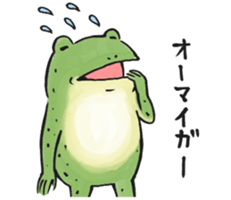 Ukiyoe animals 2 sticker #15716438