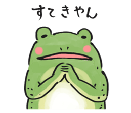 Ukiyoe animals 2 sticker #15716439