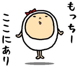 the mocchii sticker #15716461