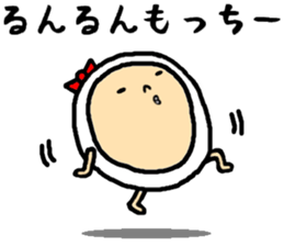 the mocchii sticker #15716462