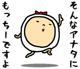 the mocchii sticker #15716463