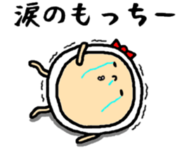 the mocchii sticker #15716464