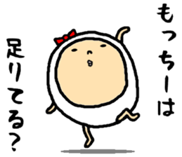 the mocchii sticker #15716466