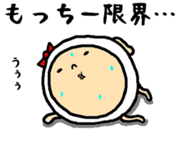 the mocchii sticker #15716475