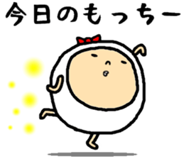 the mocchii sticker #15716479