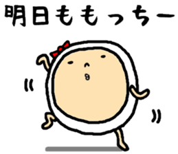 the mocchii sticker #15716480