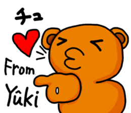Stickers from Yuki with love sticker #15716559