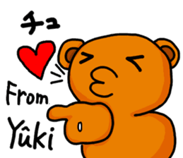 Stickers from Yuki with love sticker #15716559
