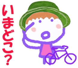 Sticker of Narucyan sticker #15716610