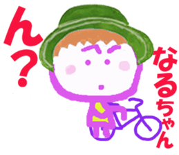 Sticker of Narucyan sticker #15716617