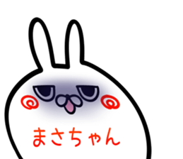 Masatyan Sticker! sticker #15716641