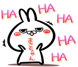 Masatyan Sticker! sticker #15716649