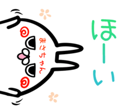 Masatyan Sticker! sticker #15716660