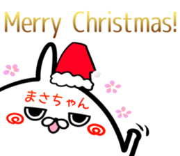 Masatyan Sticker! sticker #15716663