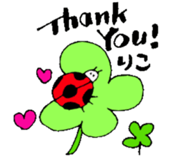 I am Riko ! Happy Stickers sticker #15716721