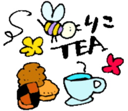 I am Riko ! Happy Stickers sticker #15716728