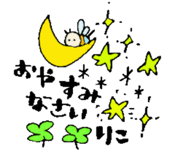 I am Riko ! Happy Stickers sticker #15716736