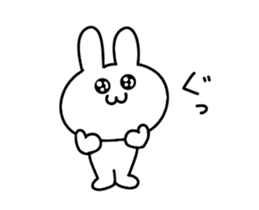 Move rabbit. sticker #15716789