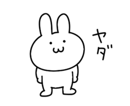 Move rabbit. sticker #15716794